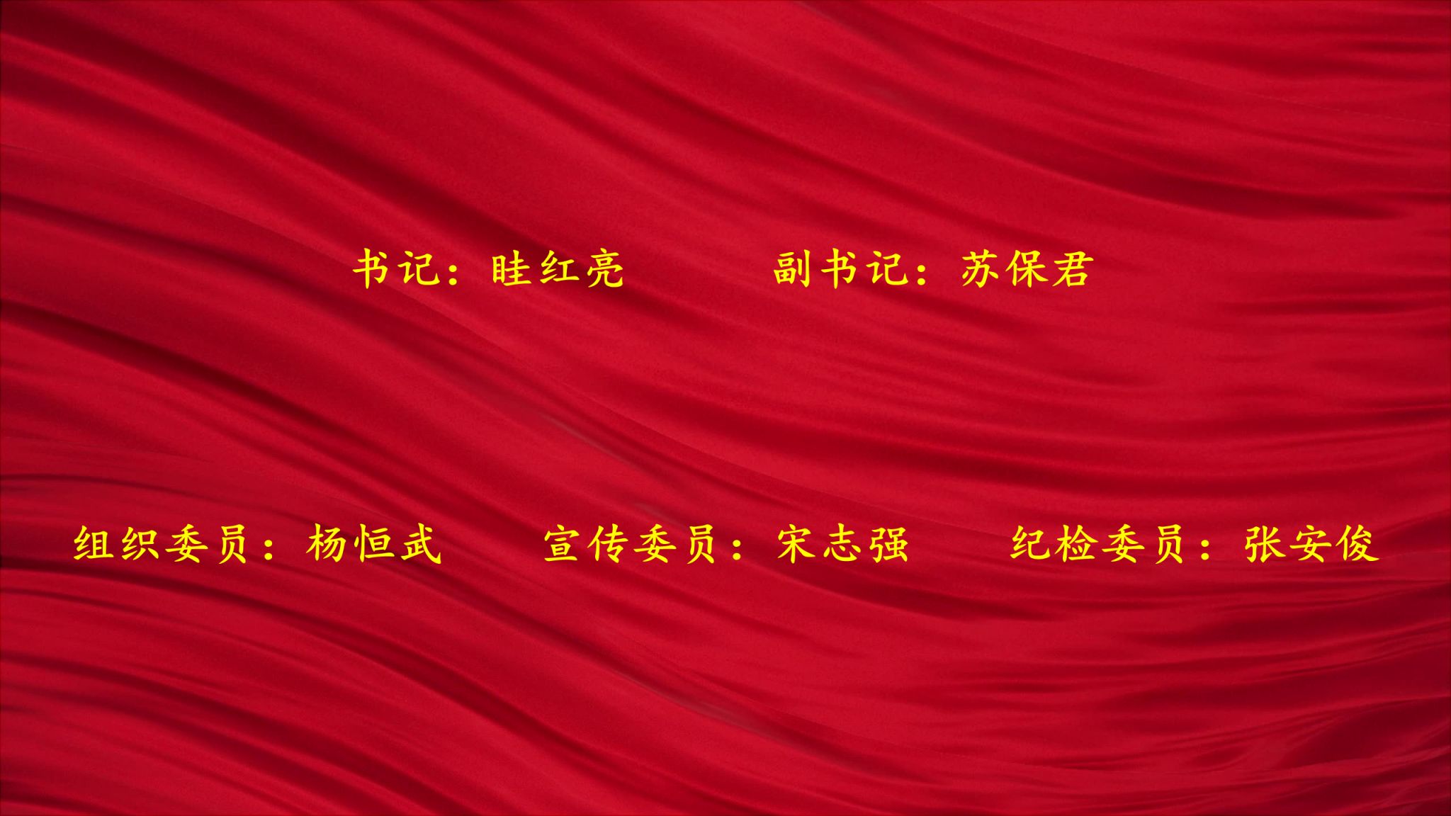 2CCB7